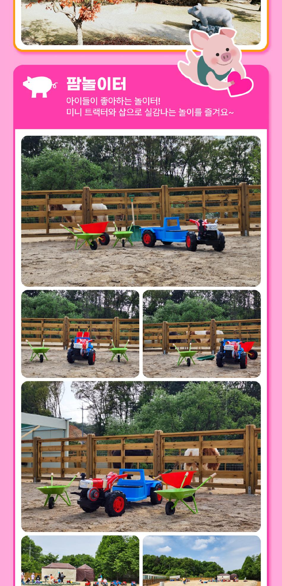 상품 상세 이미지 15