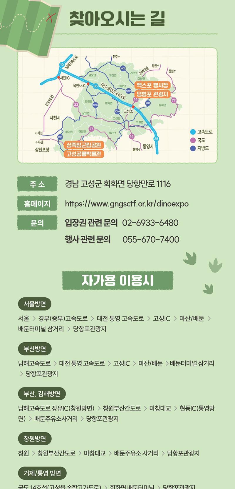 상품 상세 이미지 9