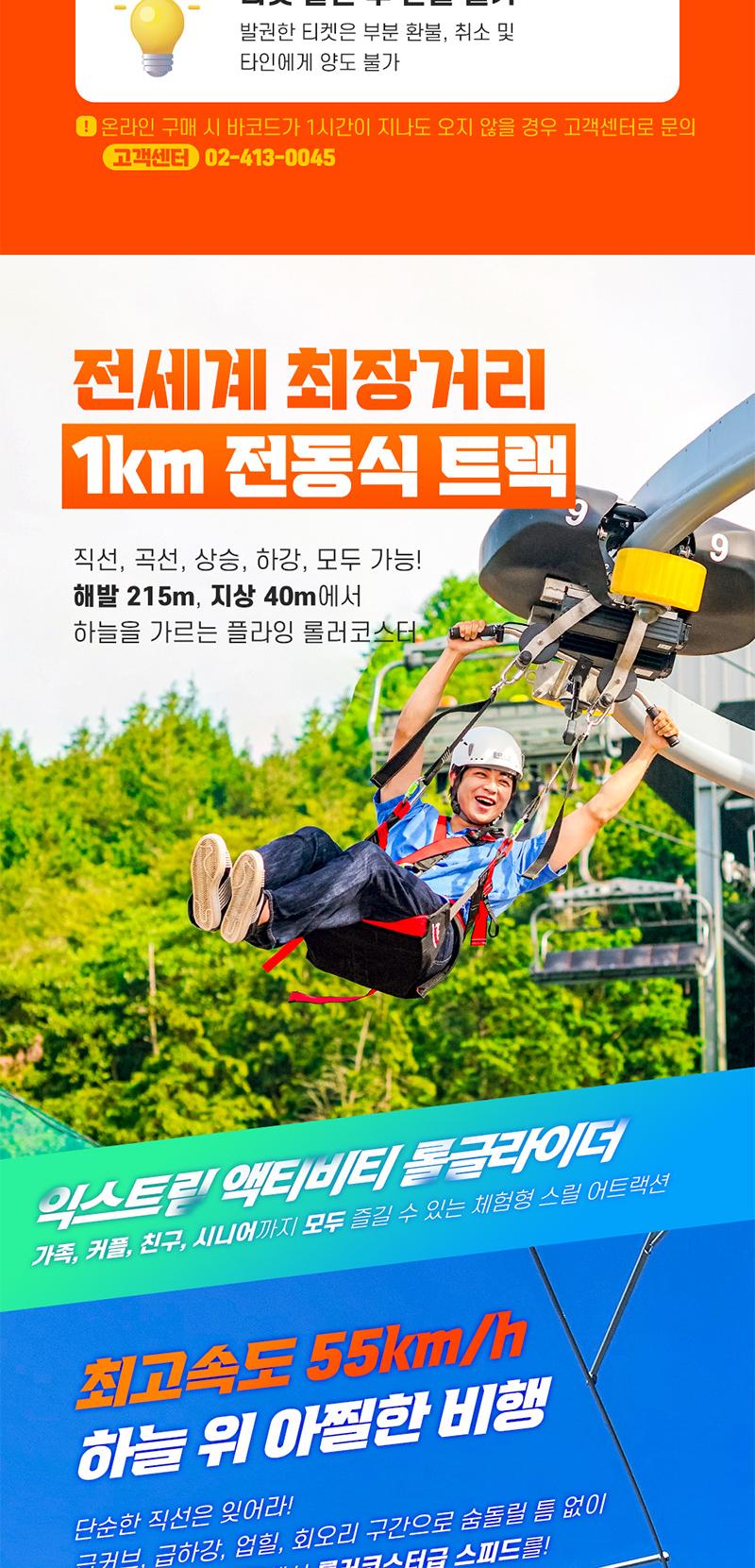 상품 상세 이미지 5