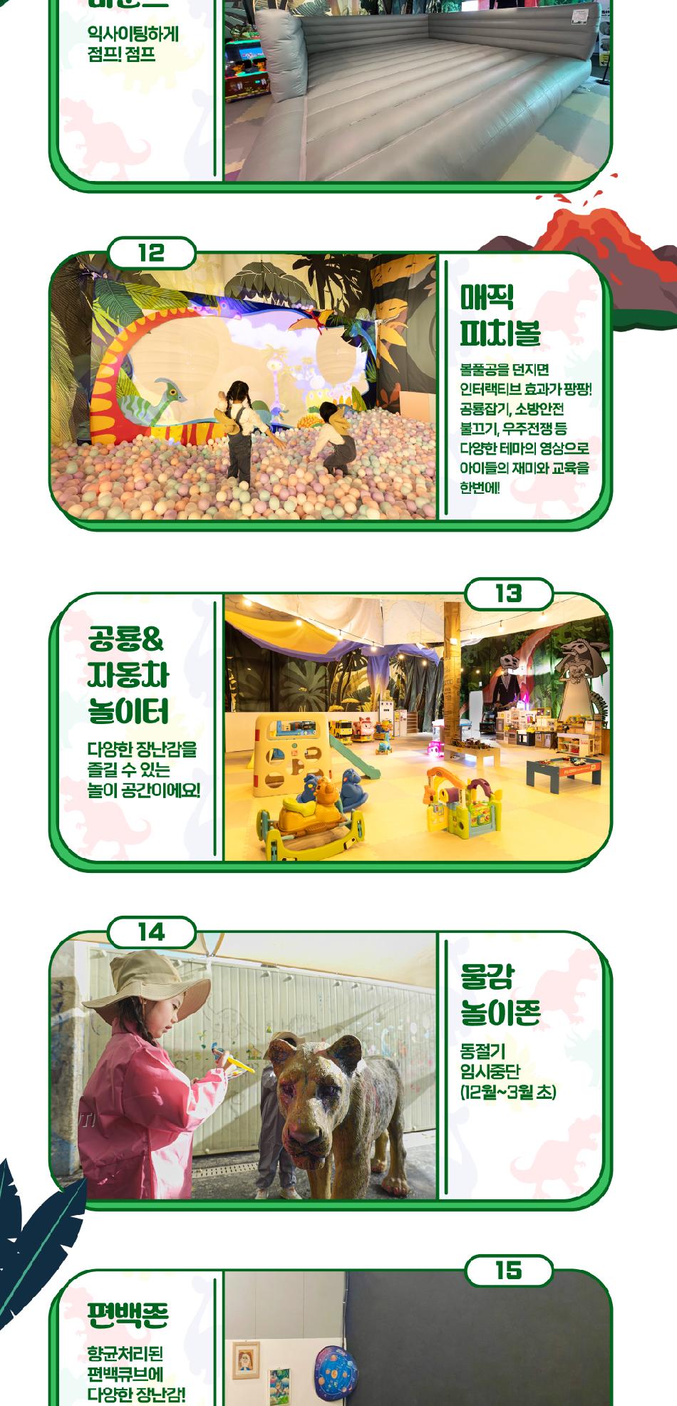 상품 상세 이미지 17