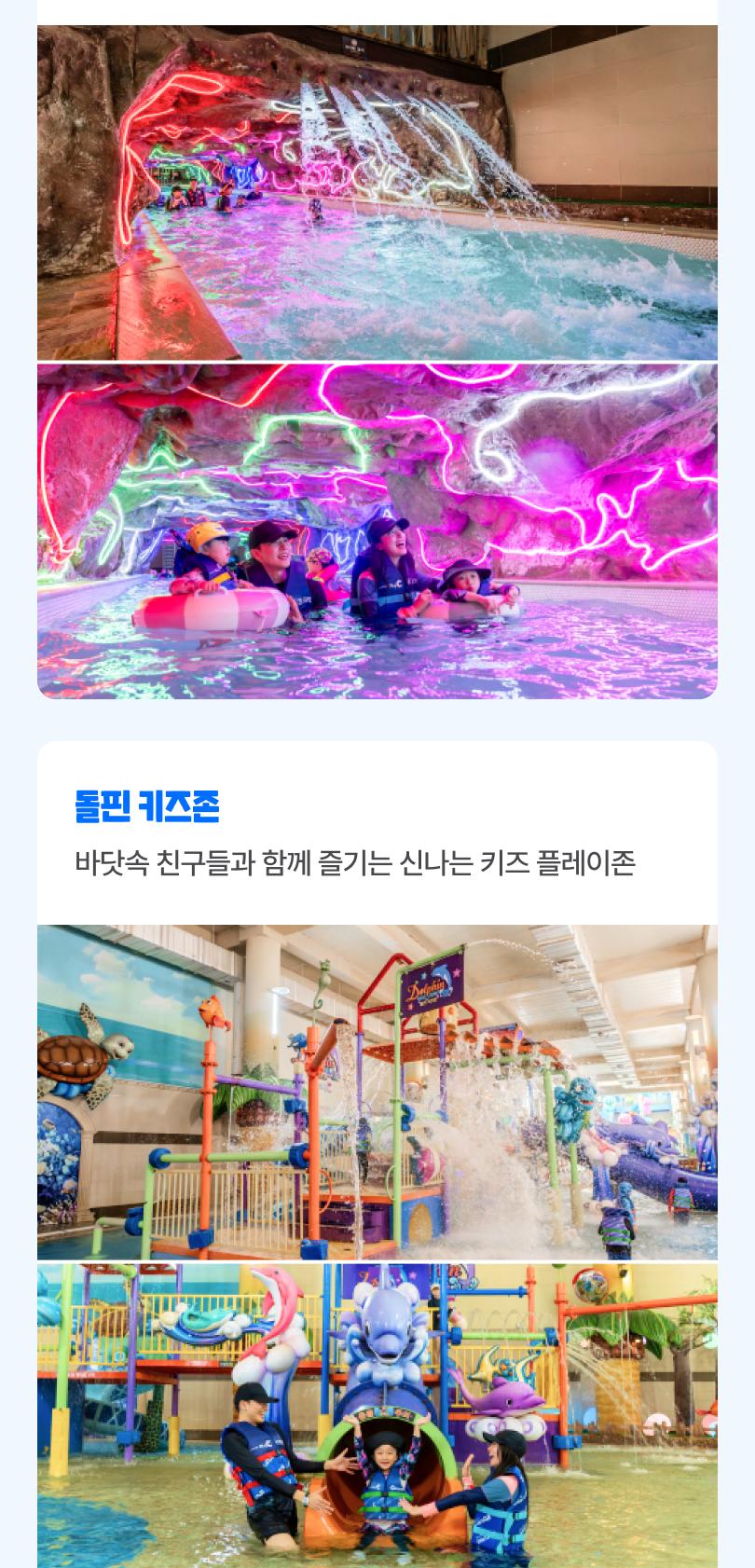 상품 상세 이미지 13