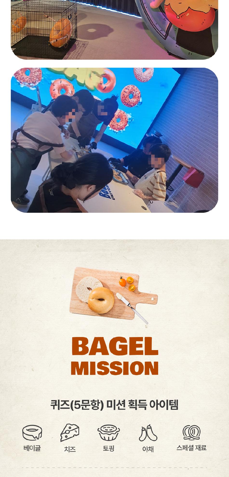 상품 상세 이미지 7