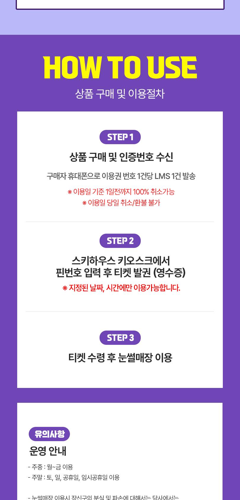 상품 상세 이미지 5