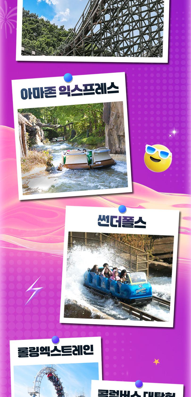 상품 상세 이미지 15