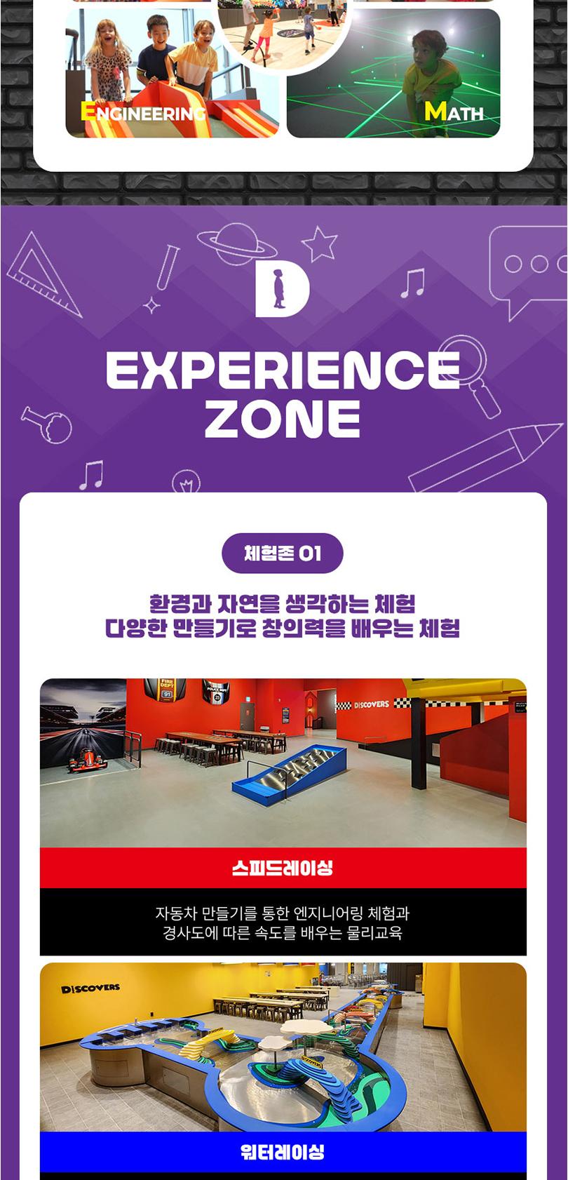 상품 상세 이미지 6