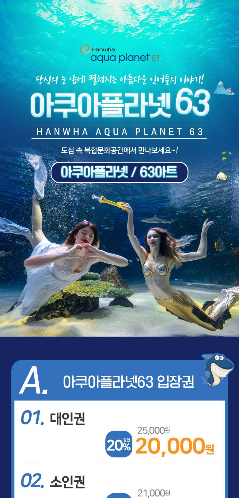 상품 상세 이미지 1