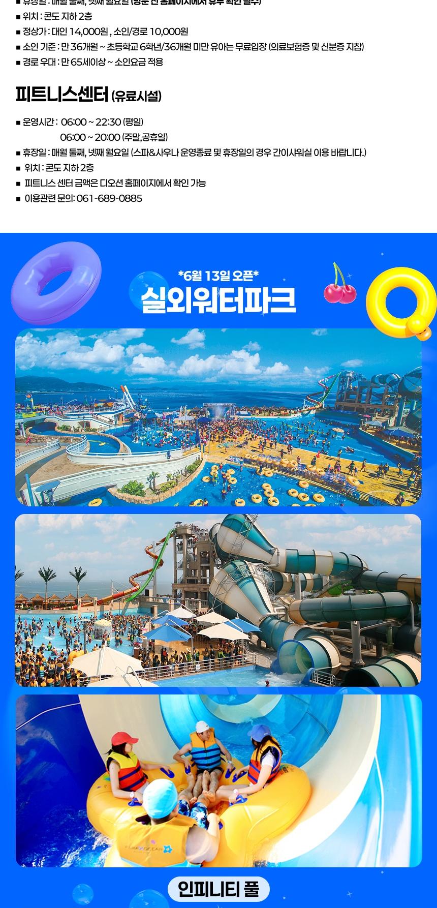 상품 상세 이미지 8