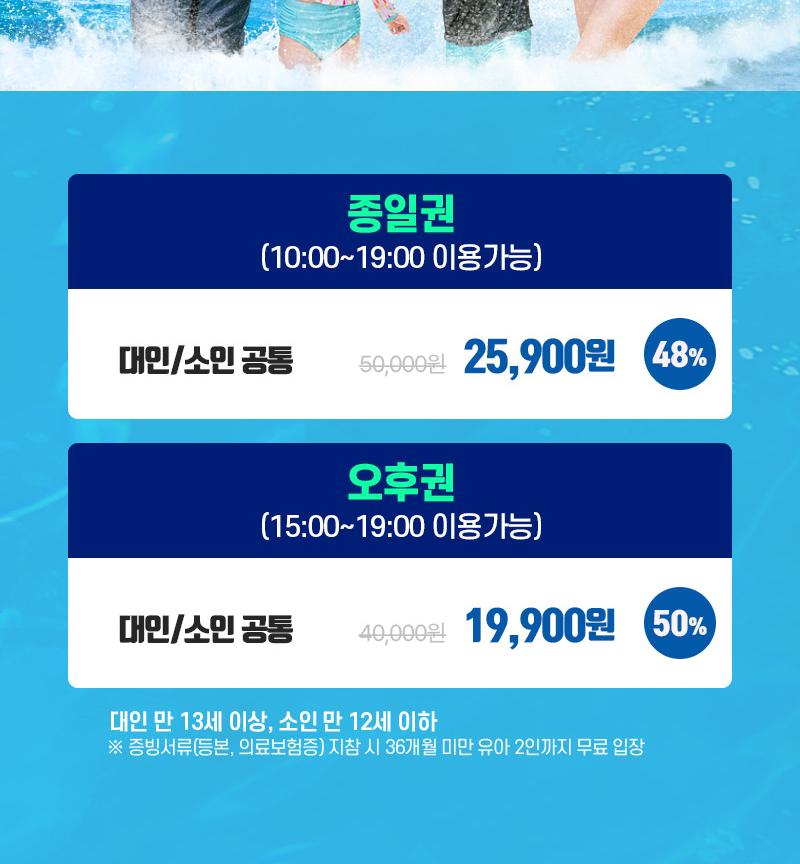 상품 상세 이미지 2