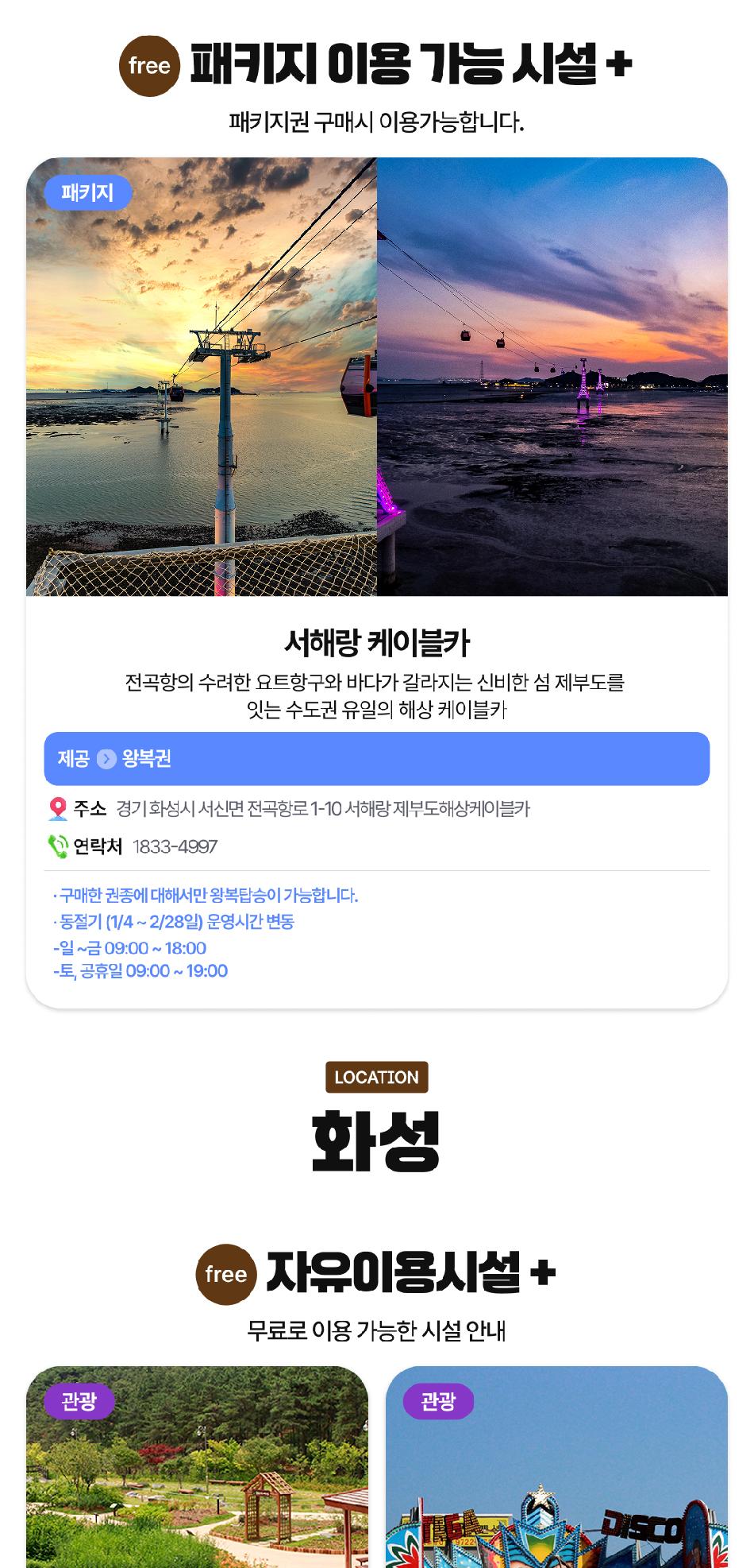 상품 상세 이미지 11