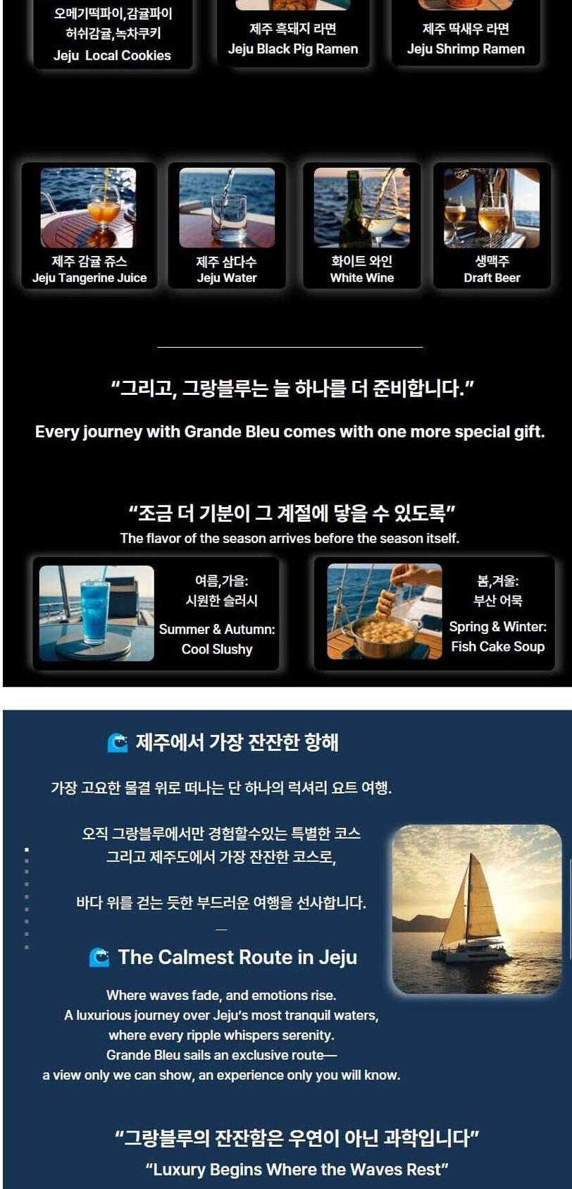 상품 상세 이미지 9