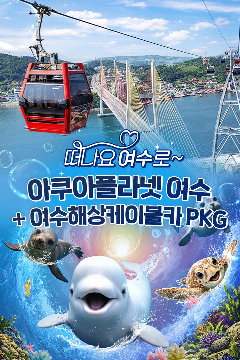 상품 상세 이미지 1