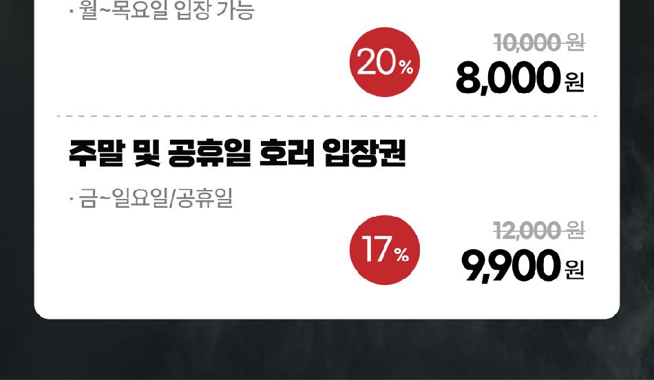 상품 상세 이미지 3