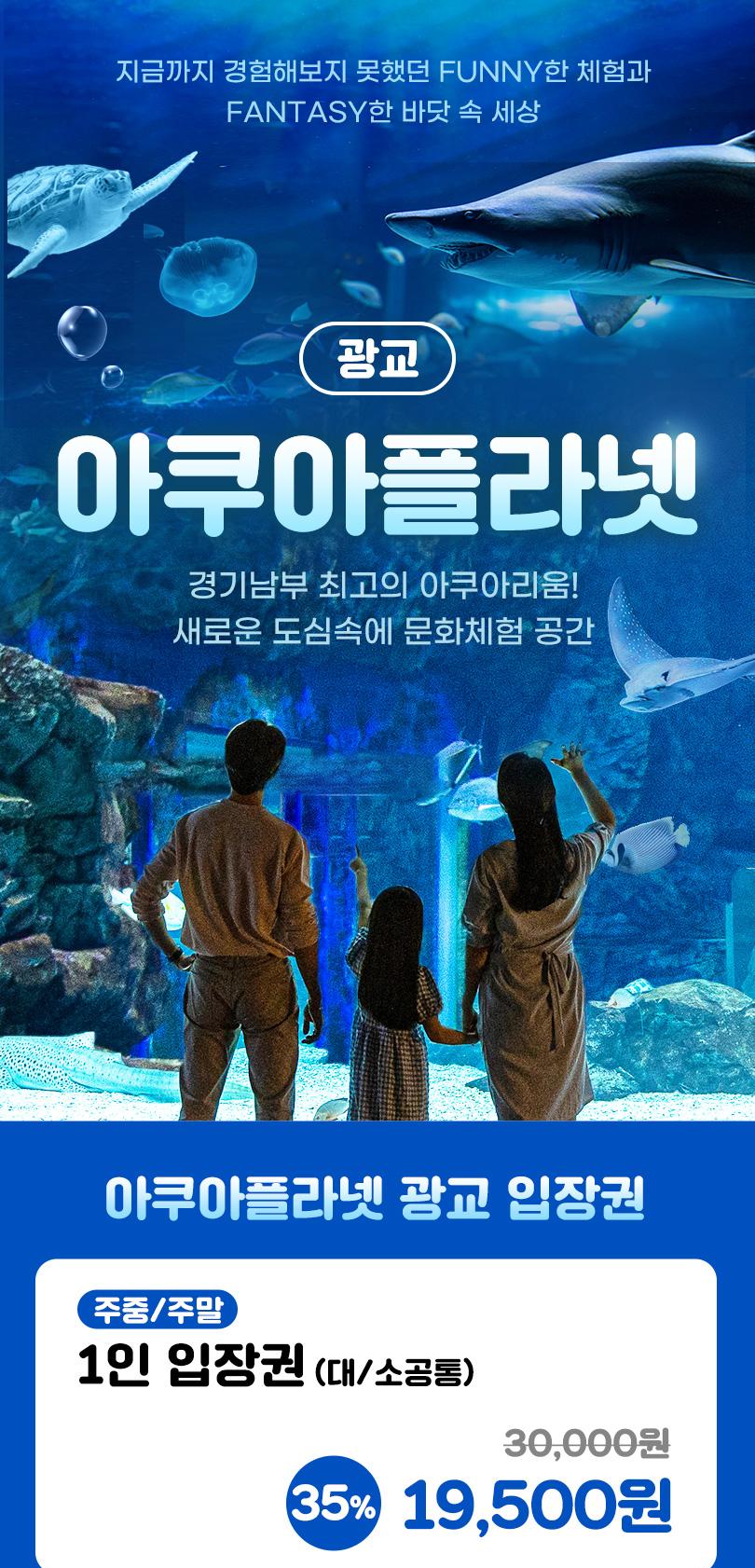 상품 상세 이미지 1