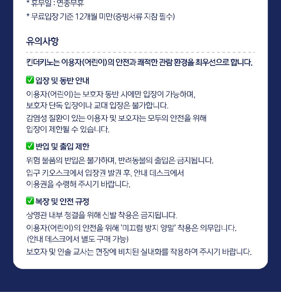 상품 상세 이미지 5