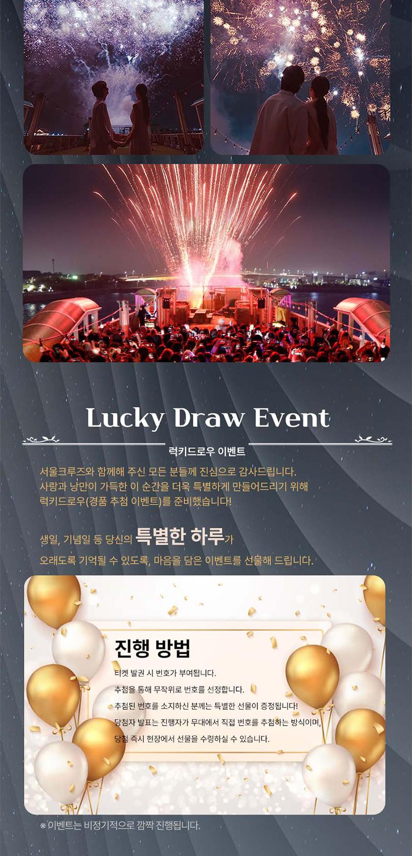 상품 상세 이미지 17