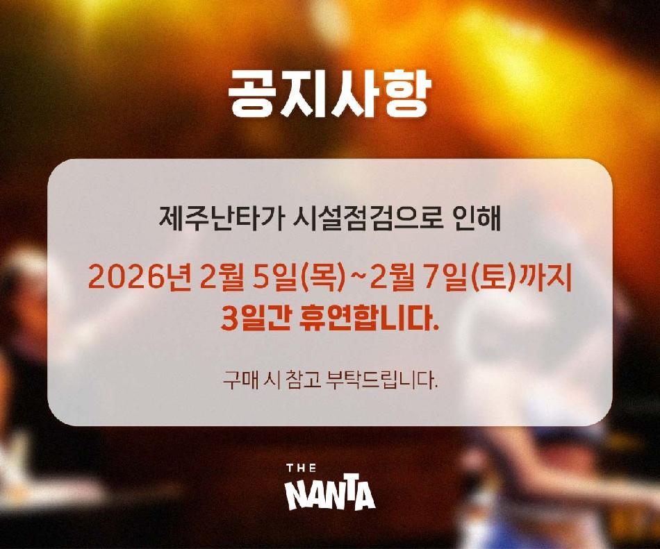 상품 상세 이미지 1