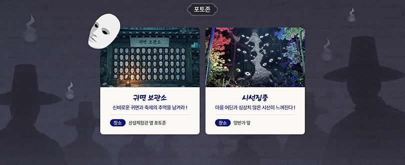 상품 상세 이미지 9