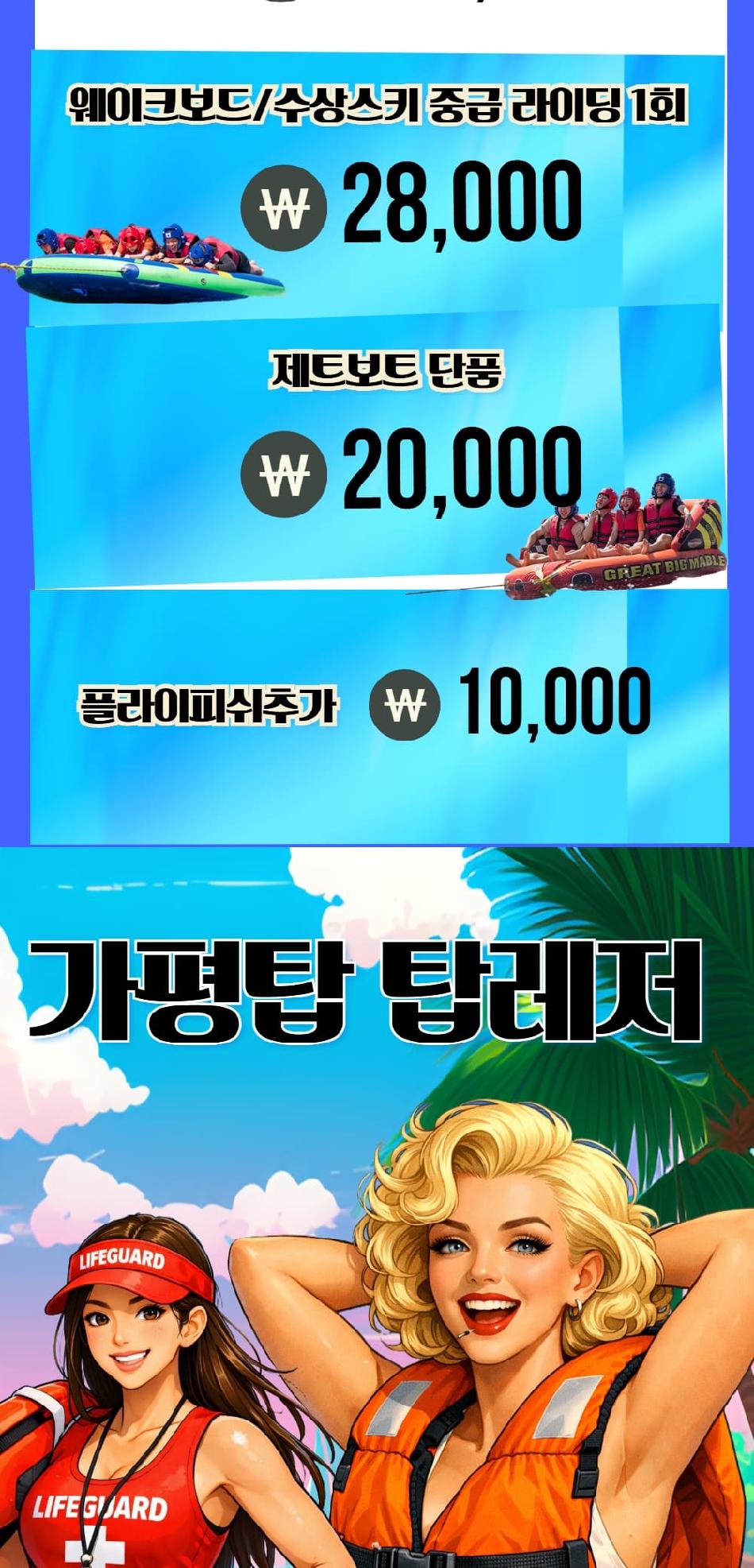 상품 상세 이미지 5