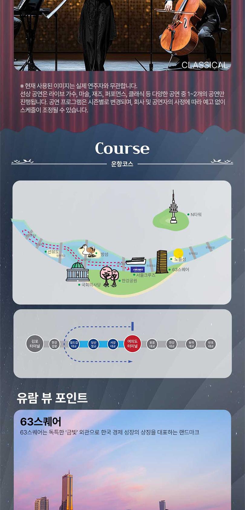 상품 상세 이미지 5