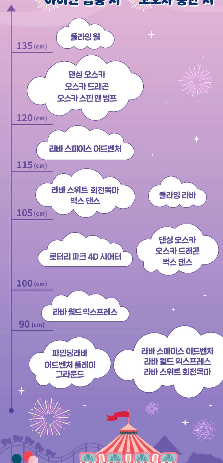 상품 상세 이미지 6
