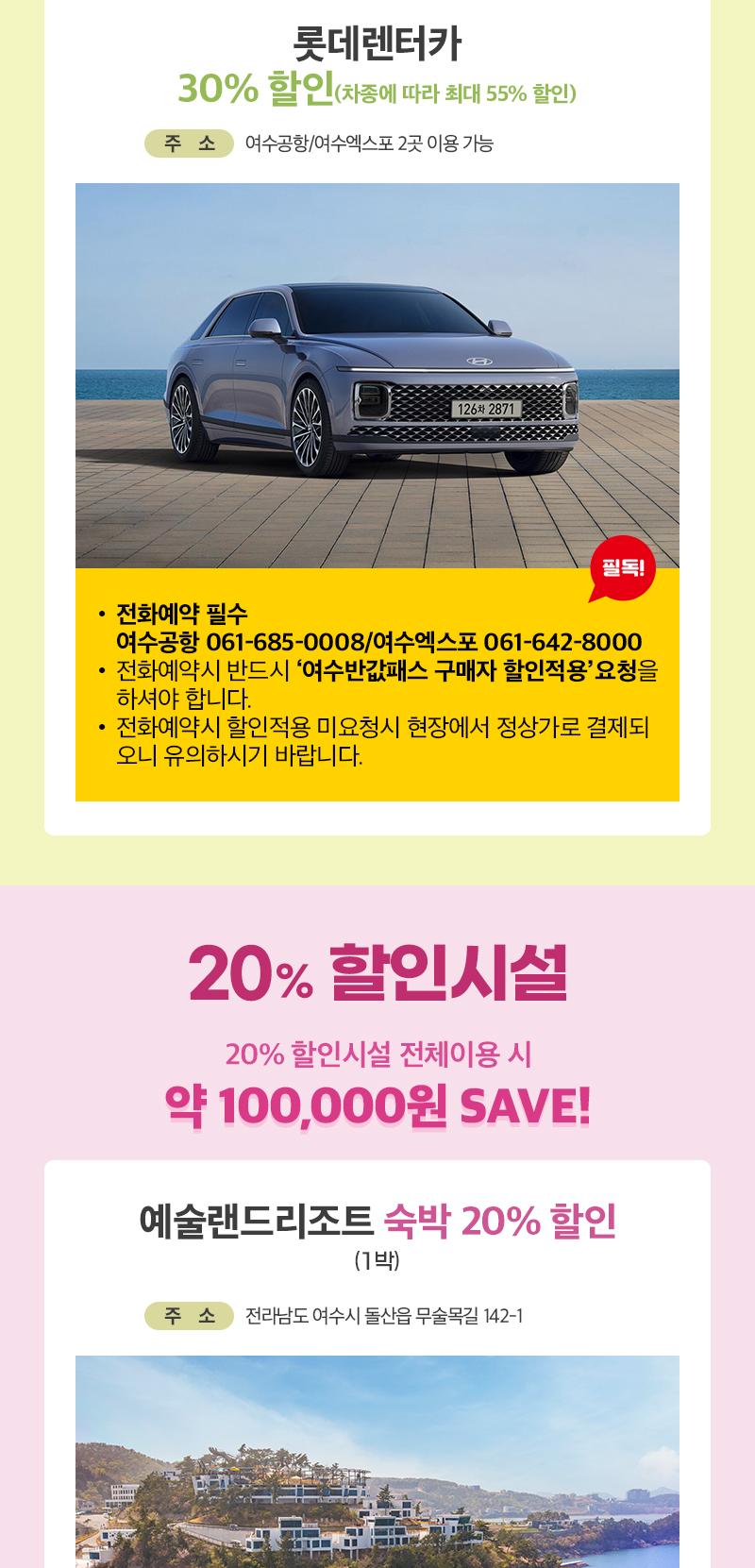 상품 상세 이미지 7
