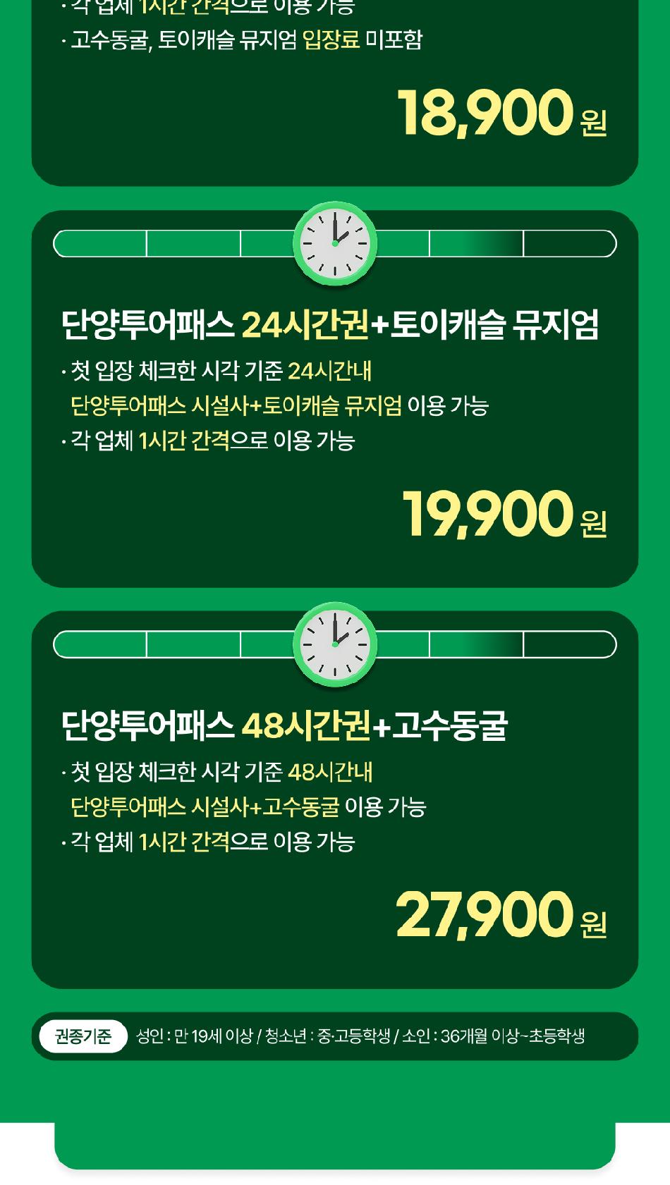 상품 상세 이미지 5