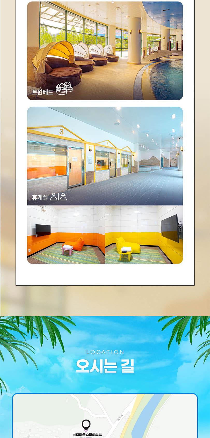 상품 상세 이미지 13