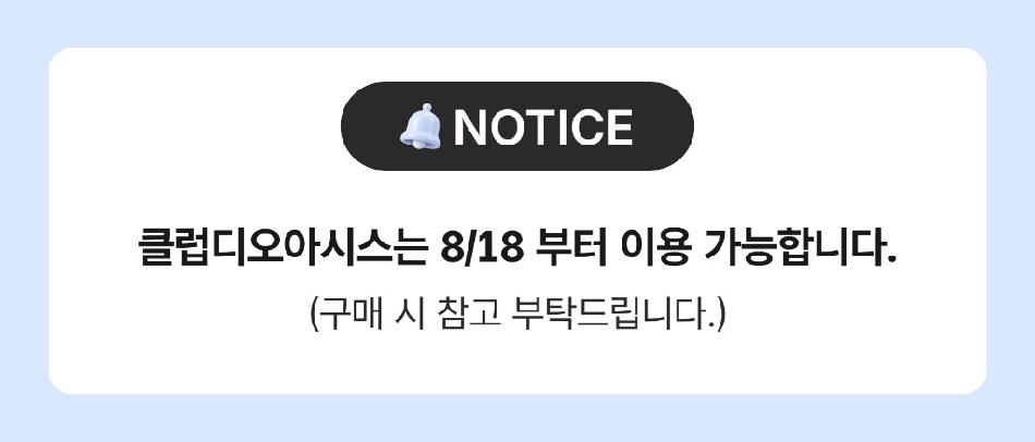 상품 상세 이미지 1