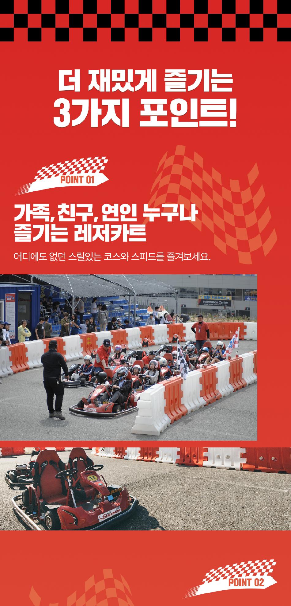 상품 상세 이미지 5