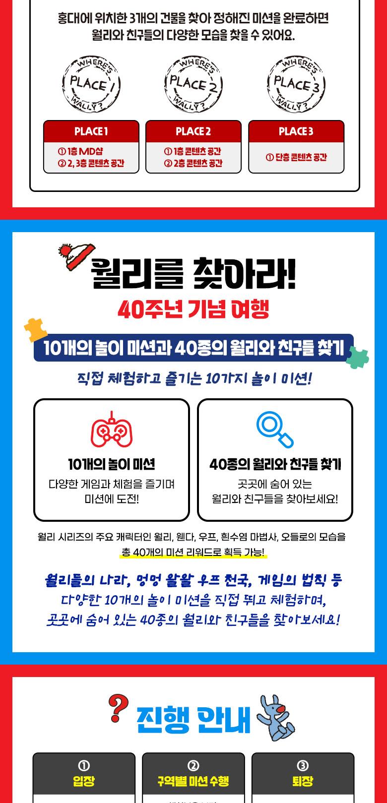 상품 상세 이미지 4