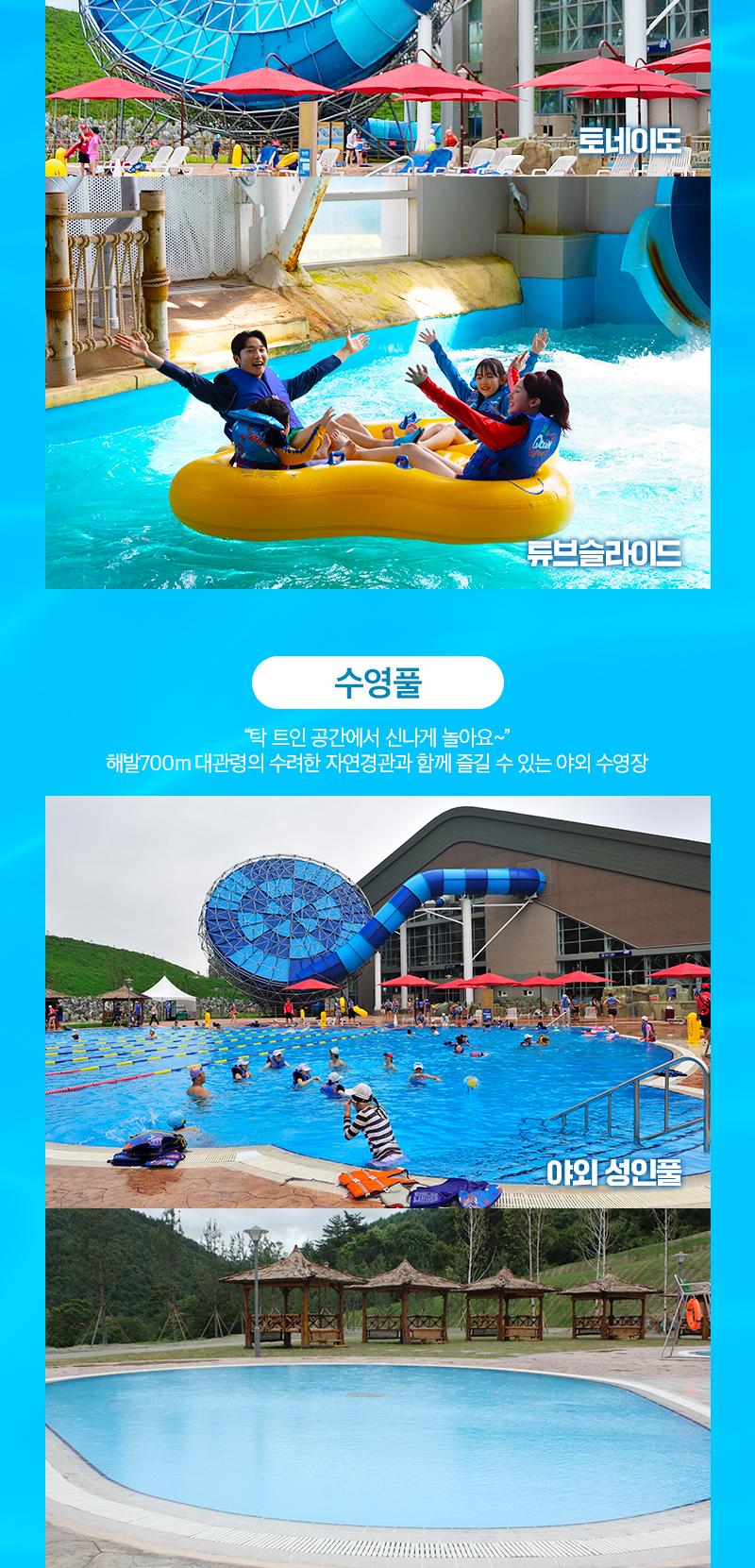 상품 상세 이미지 9