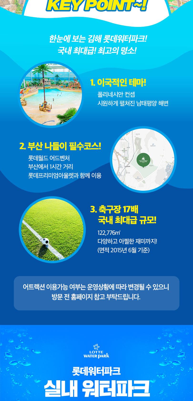 상품 상세 이미지 5