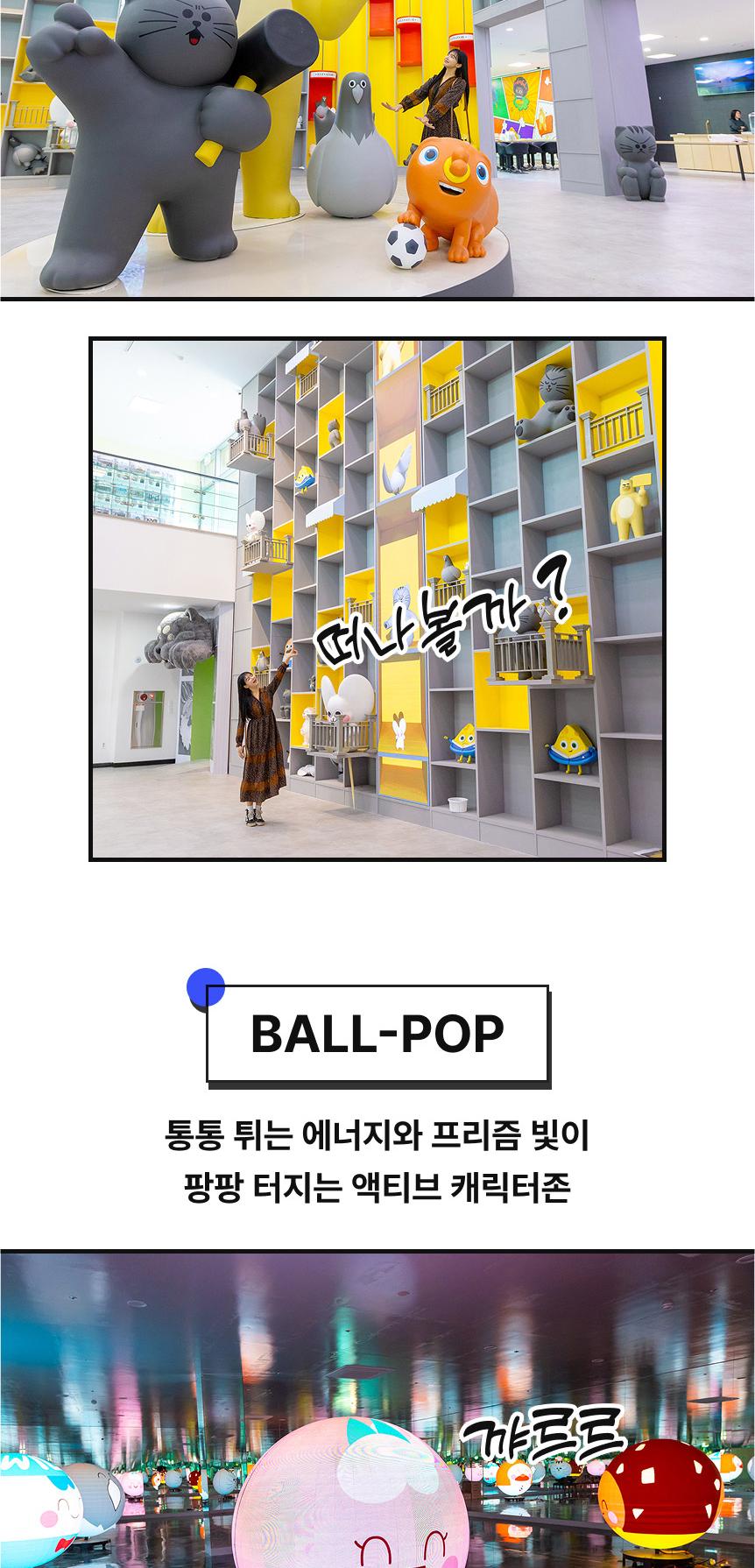 상품 상세 이미지 7