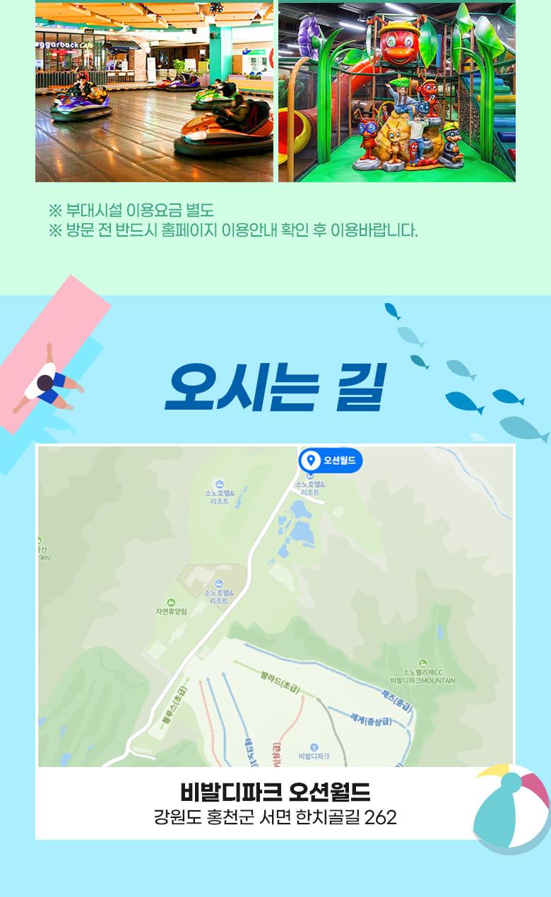상품 상세 이미지 25
