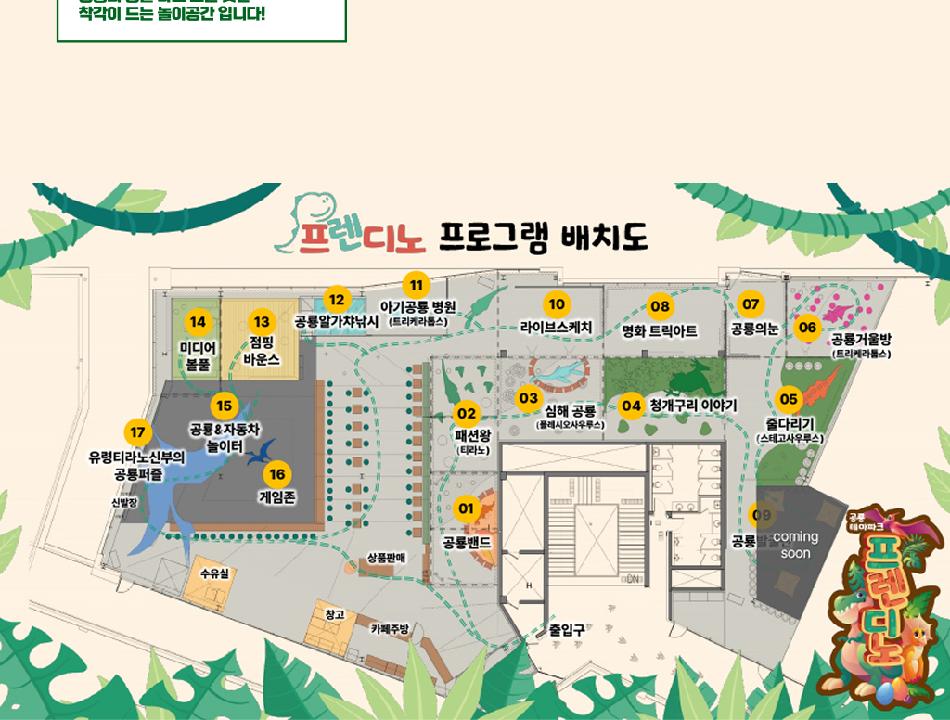 상품 상세 이미지 13