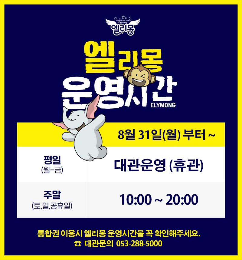 상품 상세 이미지 1