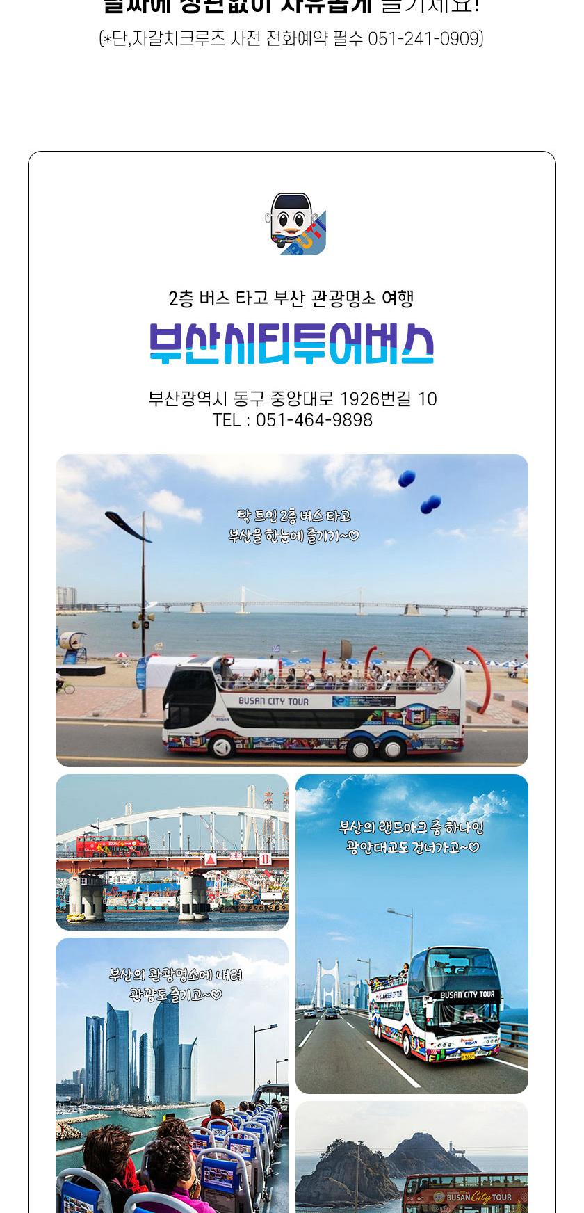 상품 상세 이미지 7