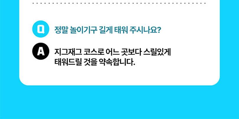 상품 상세 이미지 16