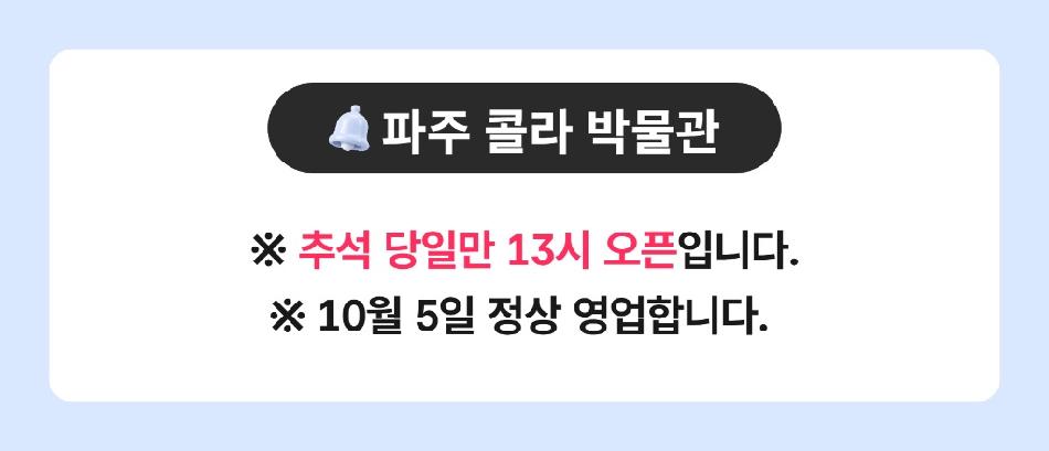 상품 상세 이미지 1