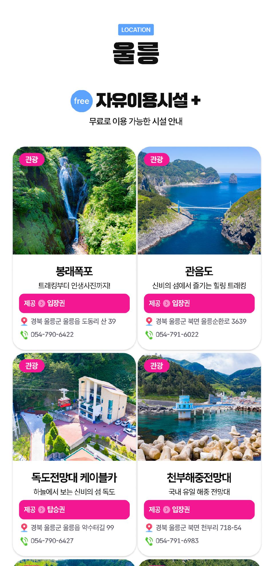 상품 상세 이미지 12