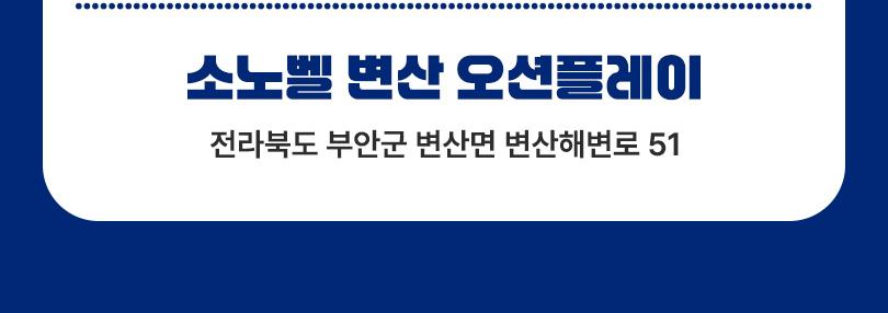 상품 상세 이미지 34
