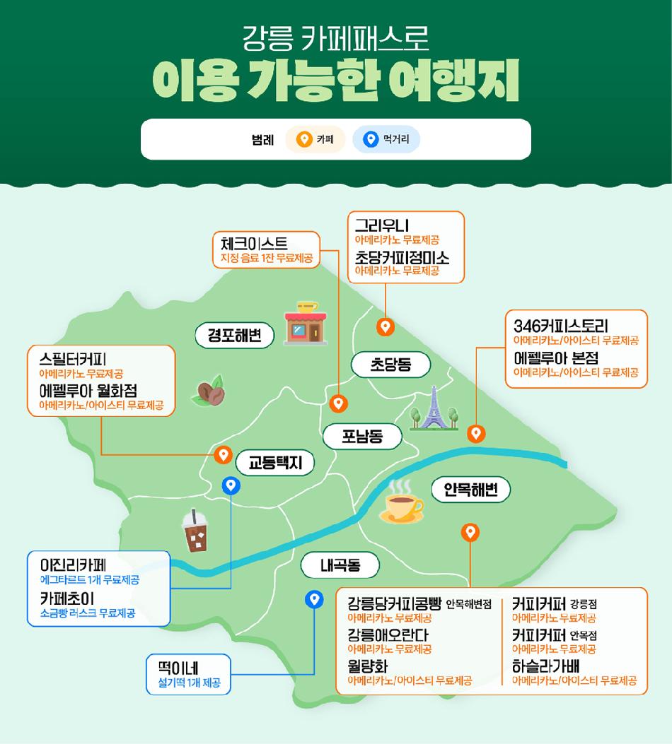 상품 상세 이미지 3