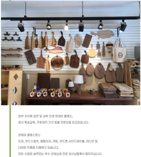 상품 상세 이미지 3