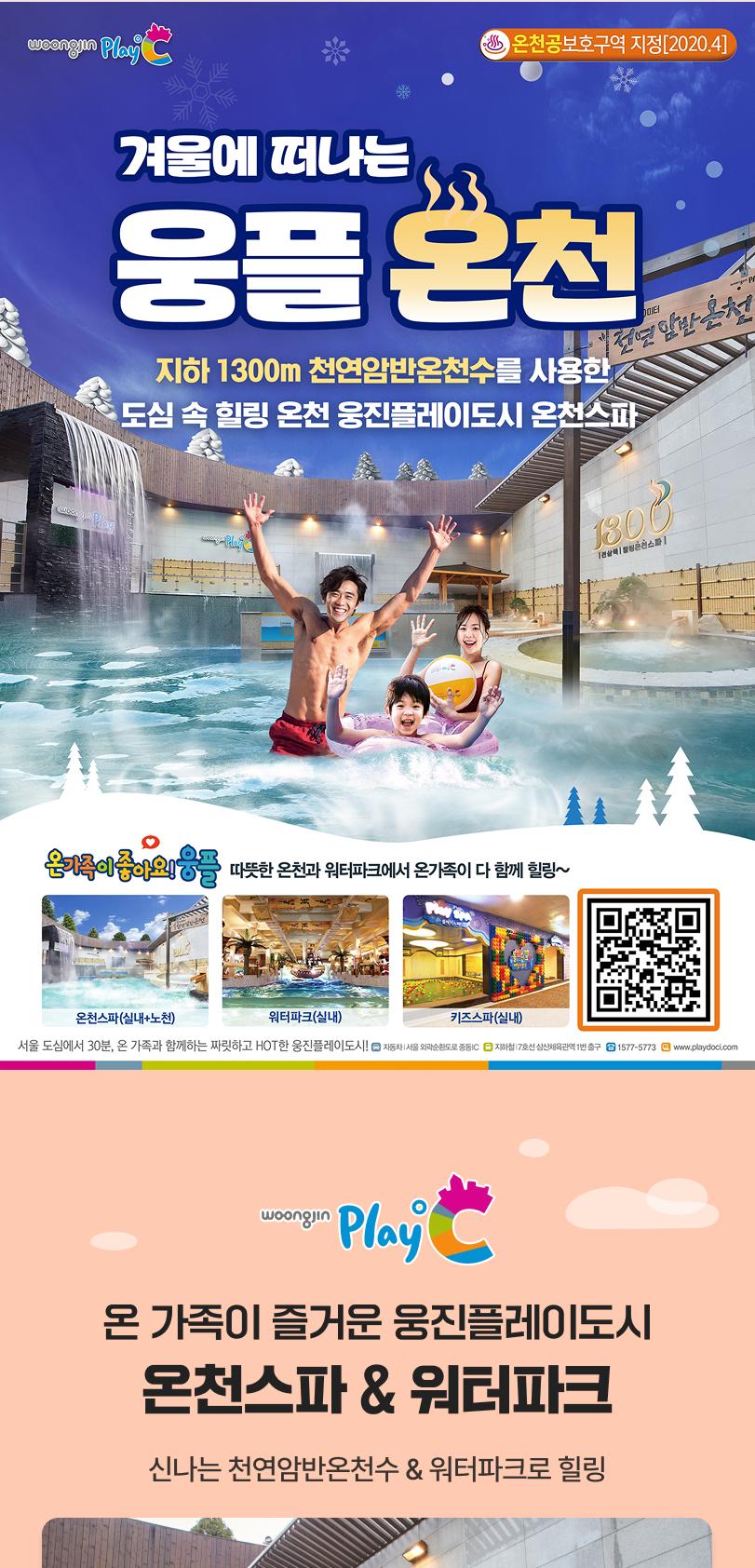 상품 상세 이미지 1