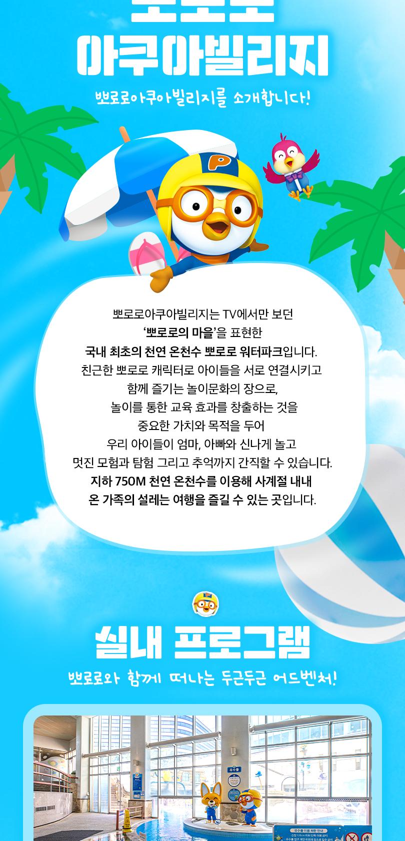 상품 상세 이미지 4