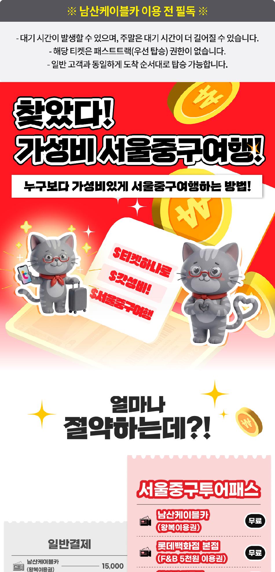 상품 상세 이미지 2