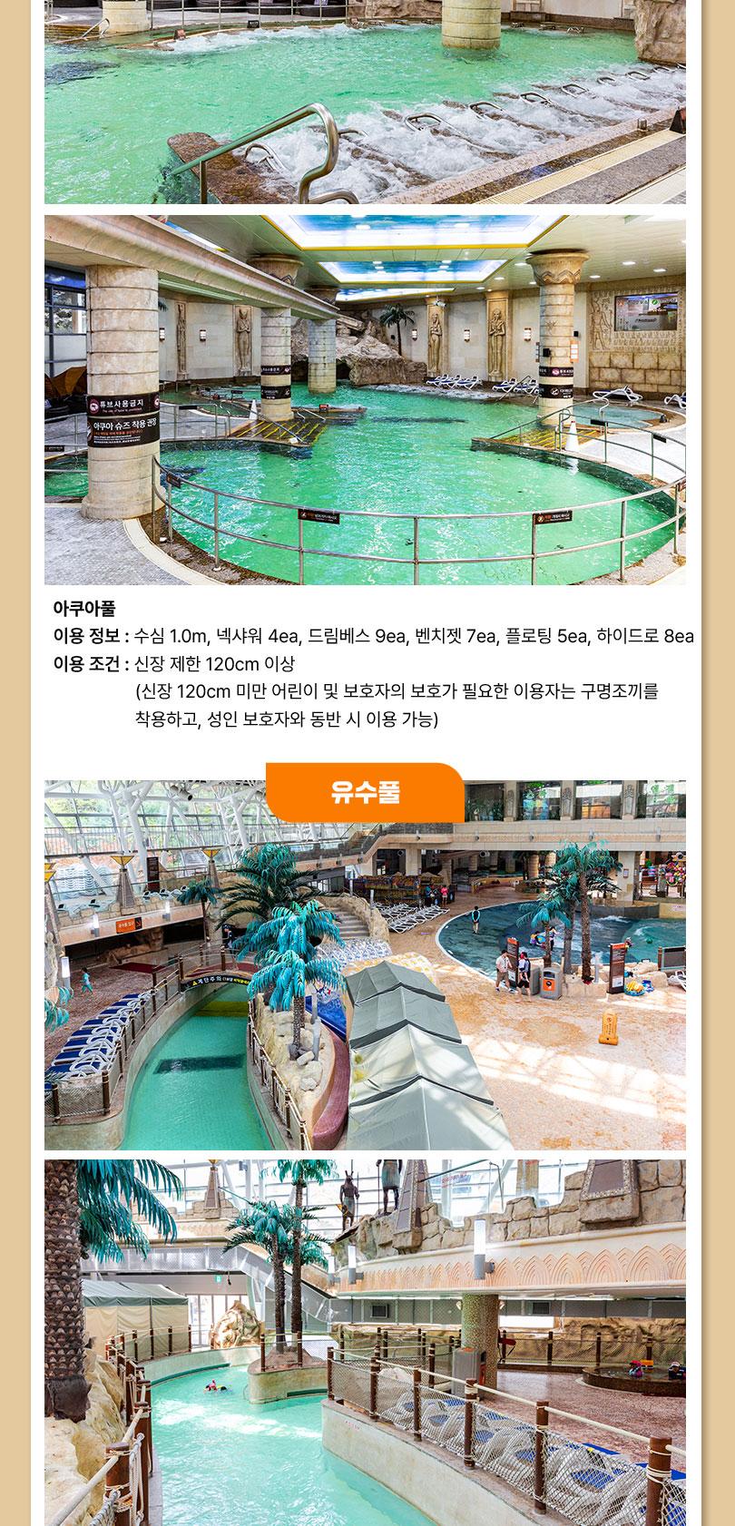 상품 상세 이미지 22