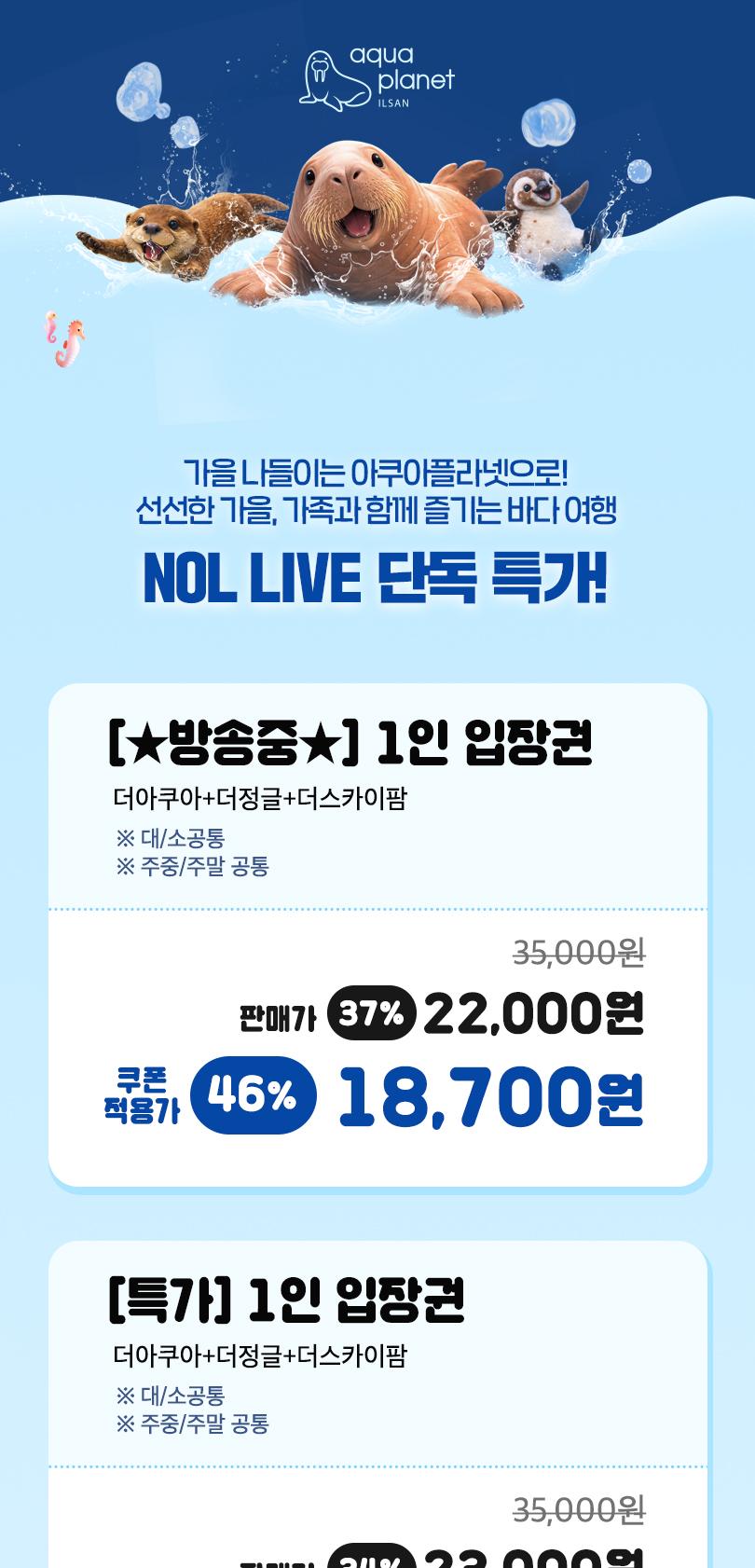 상품 상세 이미지 3