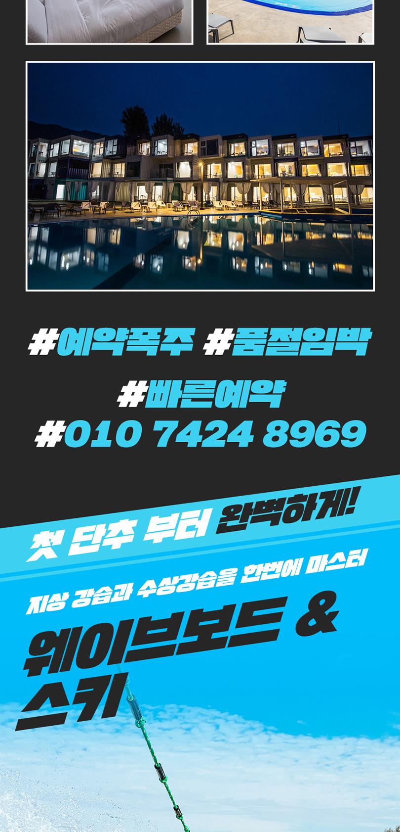 상품 상세 이미지 19