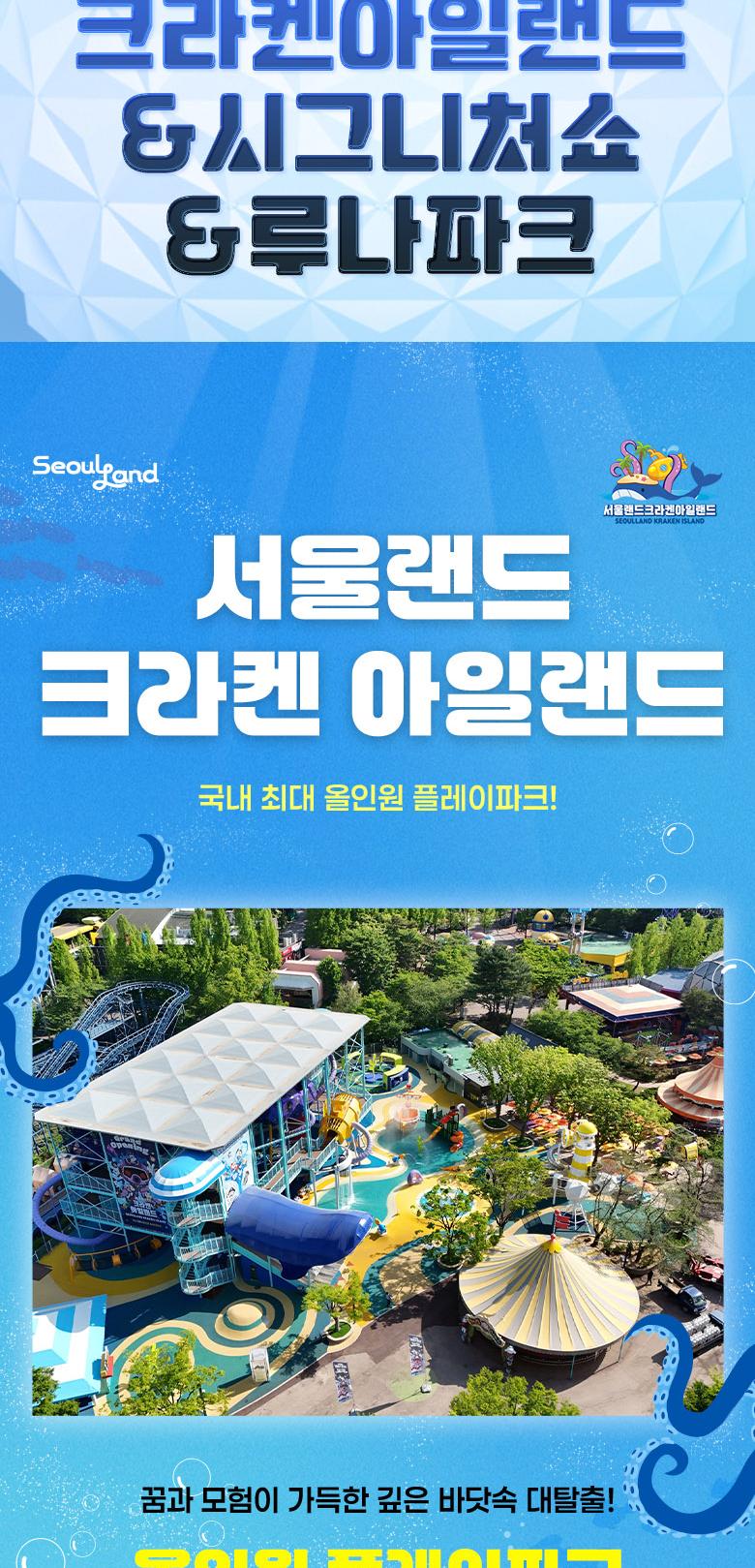 상품 상세 이미지 6